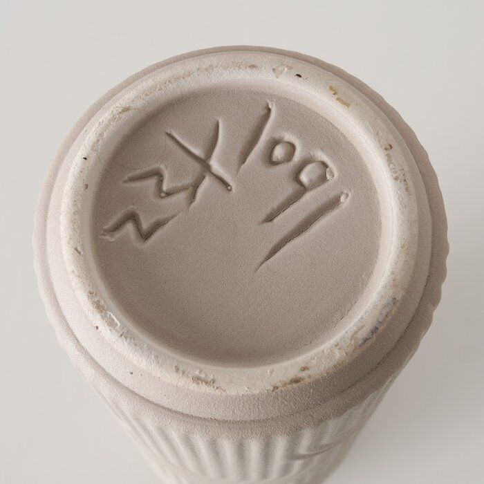 Detailbild-4Yi7bY3K-large Vase Aliette Keramik braun 25cm