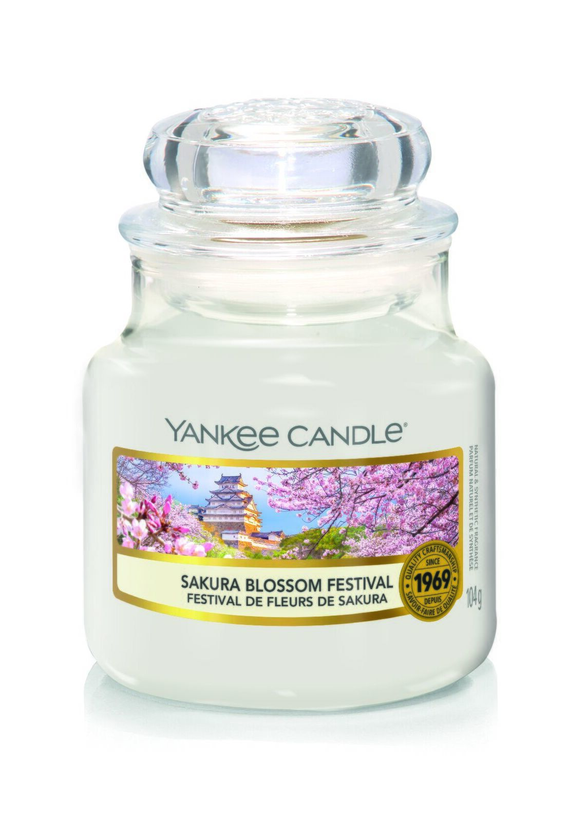 Sakura Blossom Festival 104g
